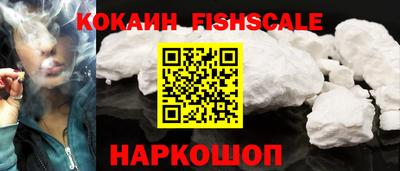 кристаллы Коммунар