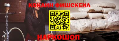 соль курить ск Конаково