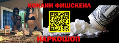 соль курить ск Конаково