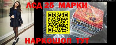 соль курить ск Конаково