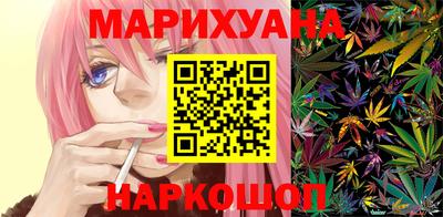 кристаллы Коммунар