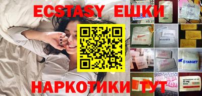 соль курить ск Конаково