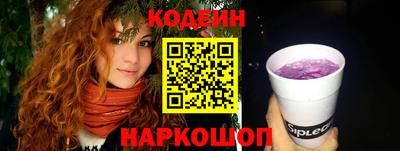 соль курить ск Конаково