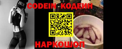 кристаллы Коммунар