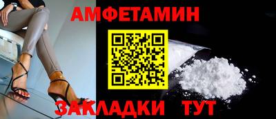 соль курить ск Конаково