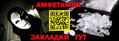 соль курить ск Конаково