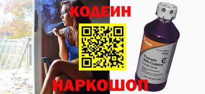 кристаллы Коммунар