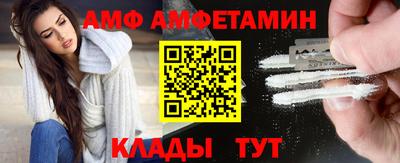 кокс Каменск-Шахтинский