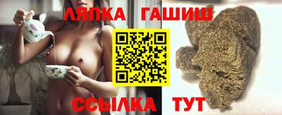 соль курить ск Конаково