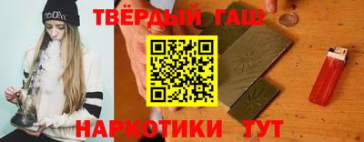 соль курить ск Конаково